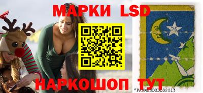 кокаин VHQ Рузаевка