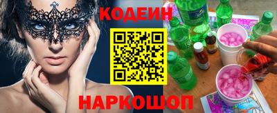 кристаллы Рязань