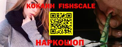 кристаллы Рязань