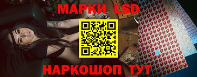 мефедрон мука Рыбинск