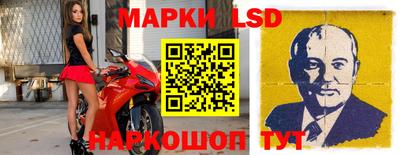 кокаин VHQ Рузаевка
