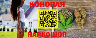 мефедрон мука Рыбинск