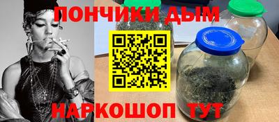 кокаин VHQ Рузаевка