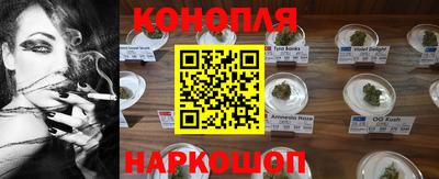 кристаллы Рязань