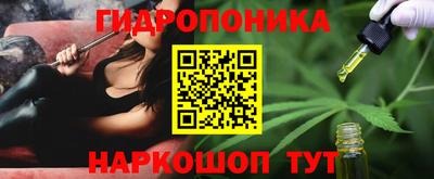 мефедрон мука Рыбинск