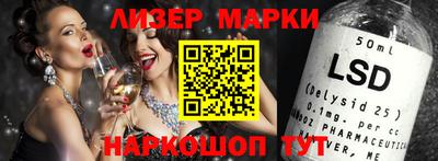 кокаин VHQ Рузаевка