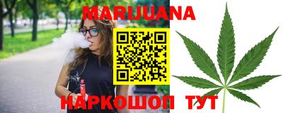 кристаллы Рязань