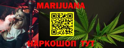 кристаллы Рязань