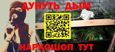 кристаллы Рязань