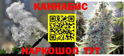 кристаллы Рязань
