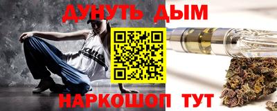 мефедрон мука Рыбинск