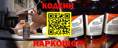 кокаин VHQ Рузаевка