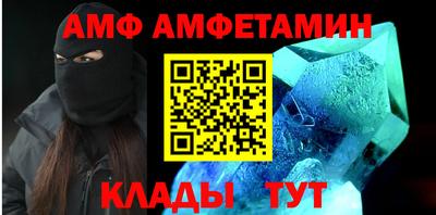 мефедрон мука Рыбинск