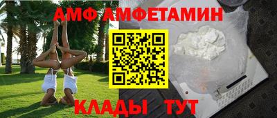 кристаллы Рязань