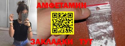 мефедрон мука Рыбинск