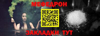 кристаллы Рязань
