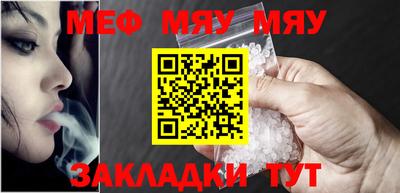 кокаин VHQ Рузаевка