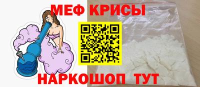 кристаллы Рязань